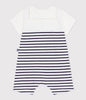 Short Stripy Cotton Playsuit- Sailor Collar