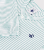 Charger l'image dans la galerie, Striped Cotton Pyjamas
